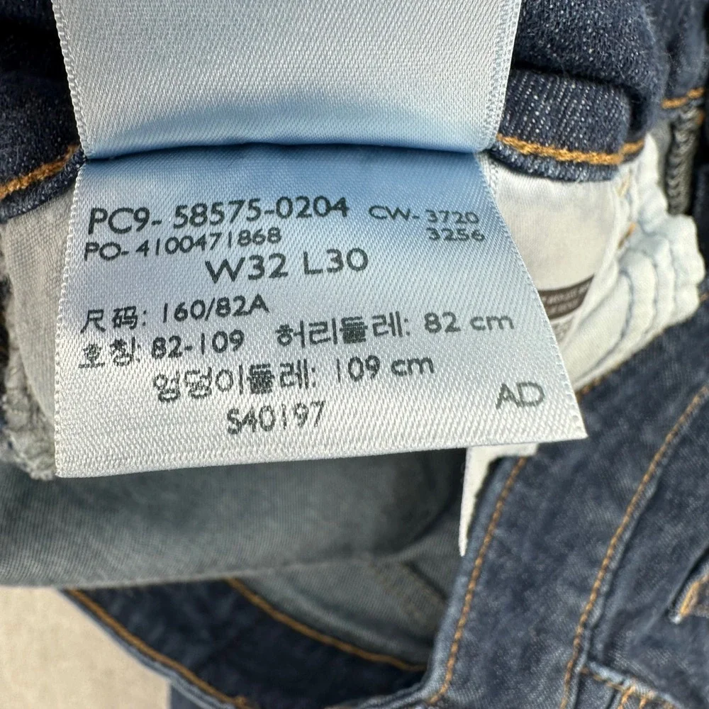 Levi's Jeans Women's 32 Dark Blue Classic Mid Rise Skinny Stretch Denim
